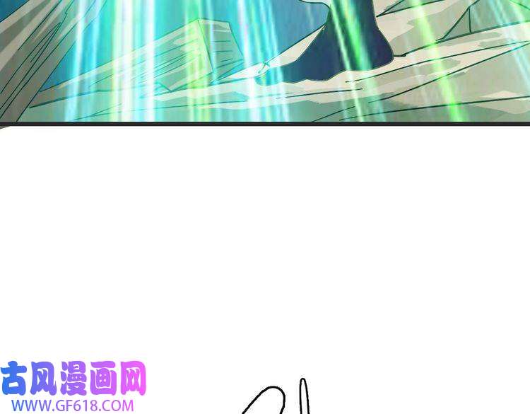 超神道术第97话 古修遗址