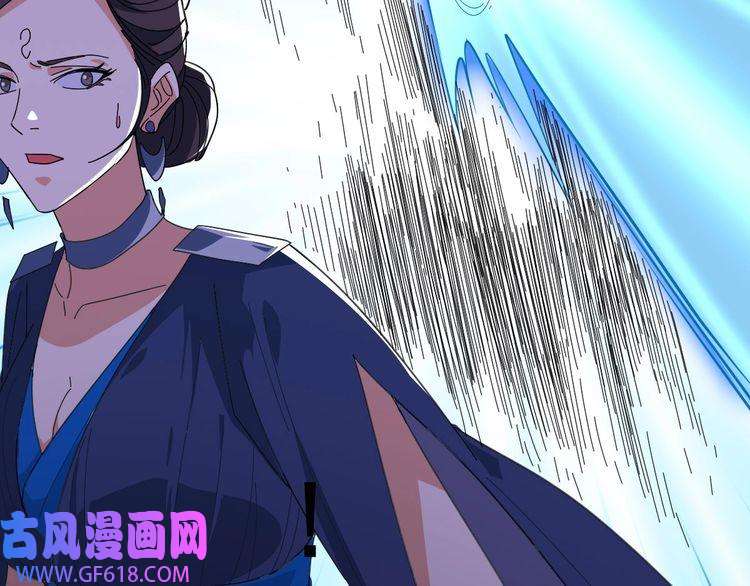 超神道术第97话 古修遗址