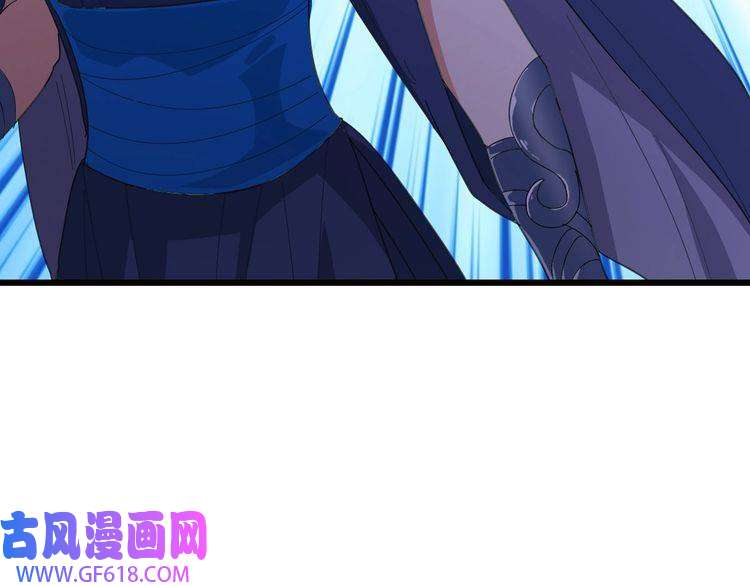 超神道术第97话 古修遗址