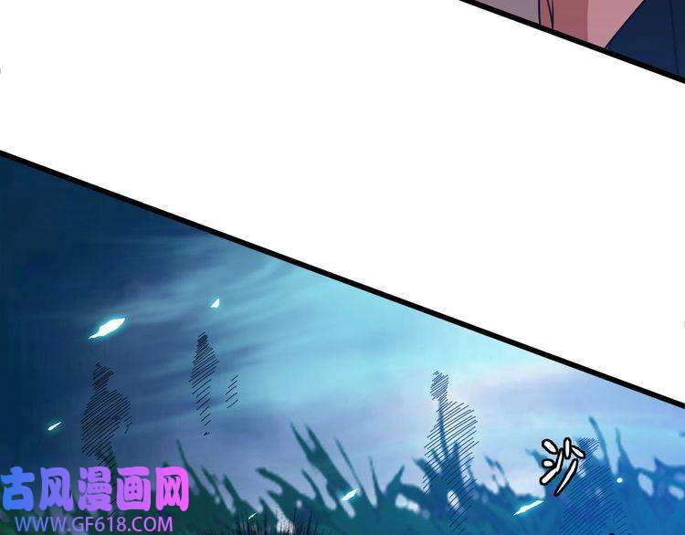 超神道术第97话 古修遗址