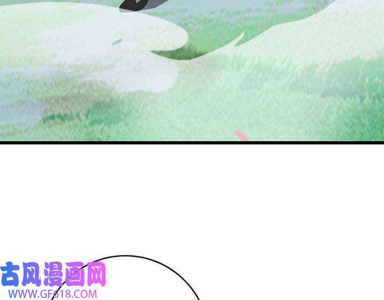超神道术第97话 古修遗址