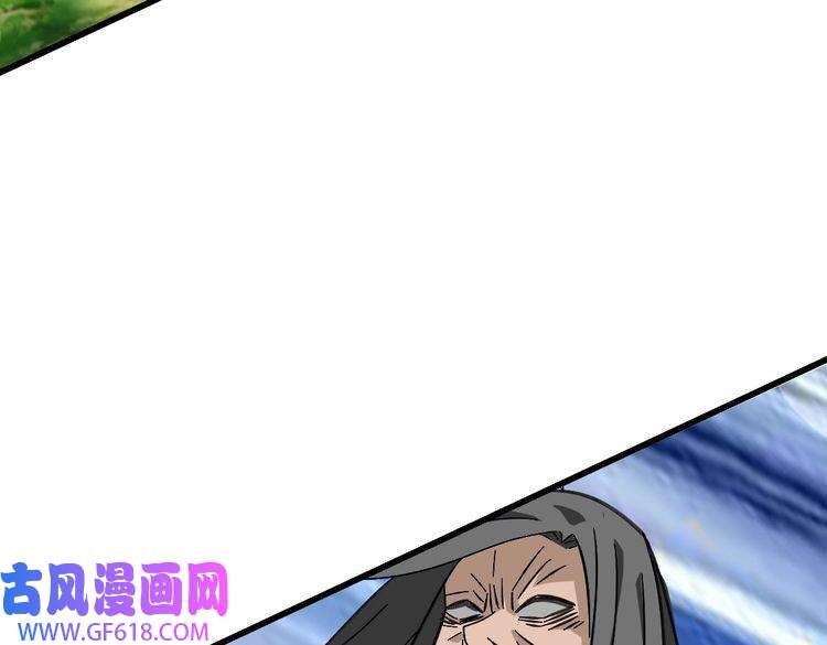 超神道术第97话 古修遗址