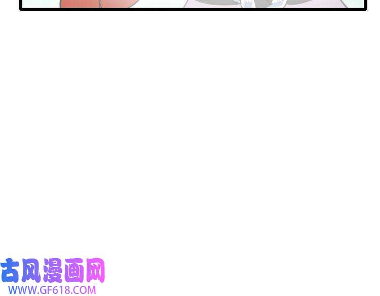 超神道术第97话 古修遗址