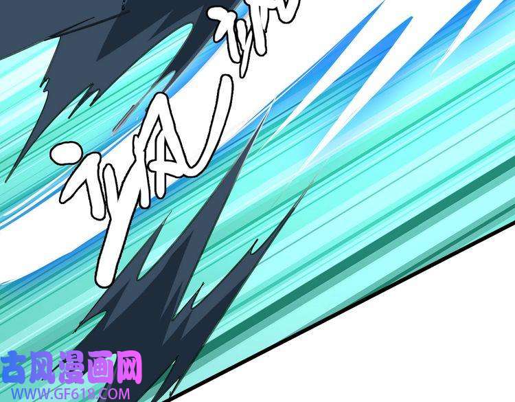 超神道术第97话 古修遗址