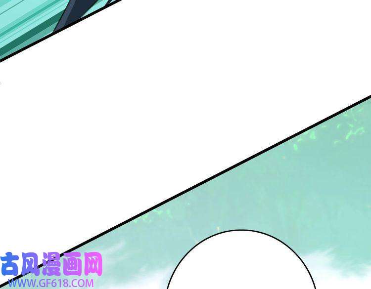 超神道术第97话 古修遗址