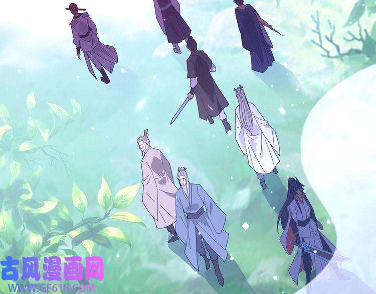 超神道术第97话 古修遗址