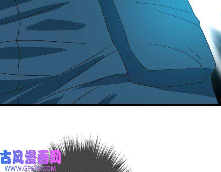 超神道术第98话 反水背刺