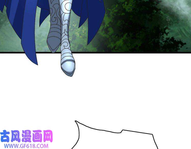 超神道术第98话 反水背刺