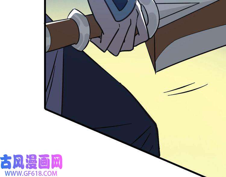 超神道术第99话 突围