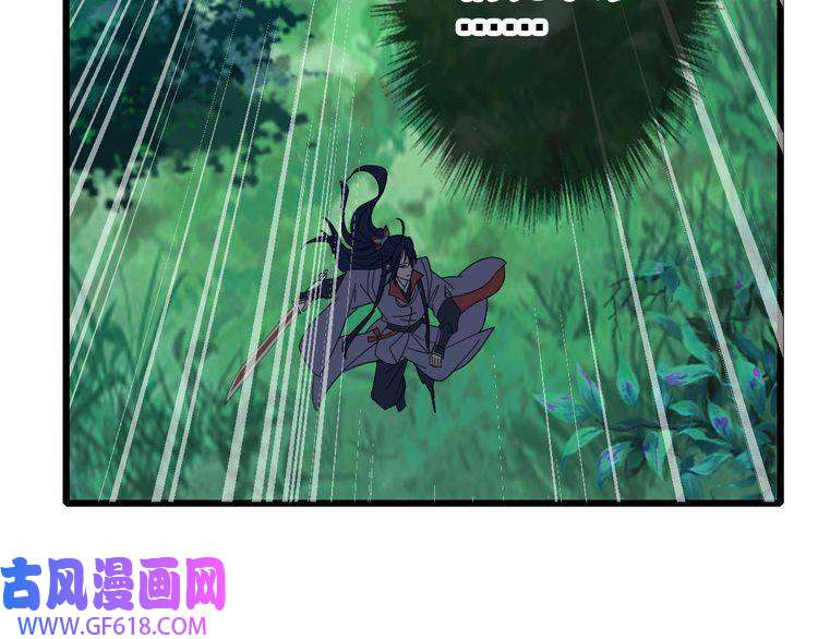 超神道术第99话 突围