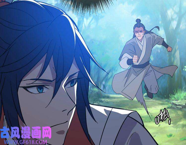超神道术第99话 突围