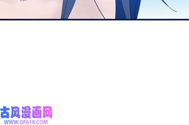 超神道术第99话 突围