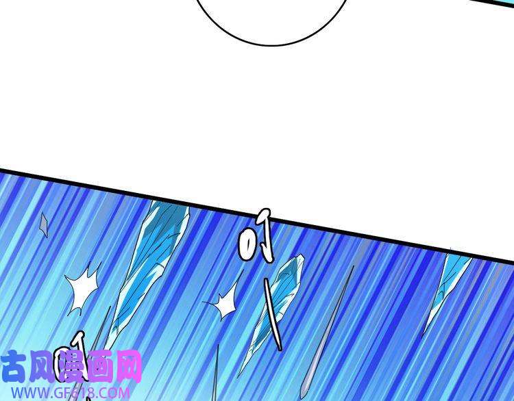 超神道术第99话 突围