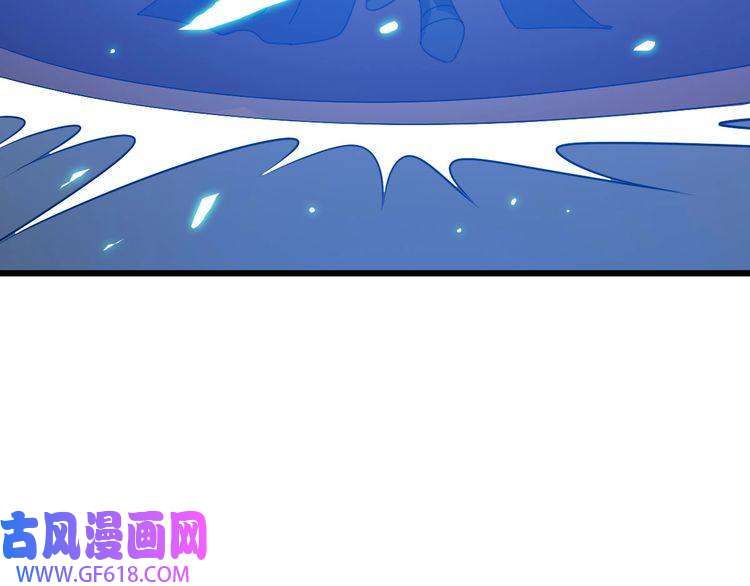 超神道术第99话 突围