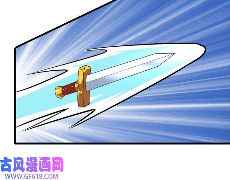 超神道术第99话 突围