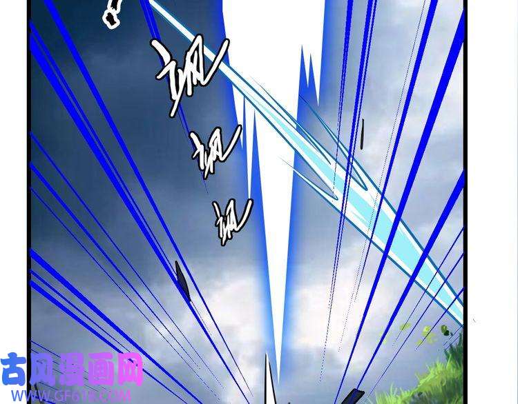 超神道术第99话 突围