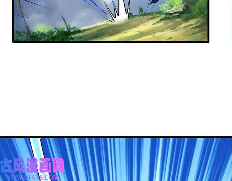 超神道术第99话 突围