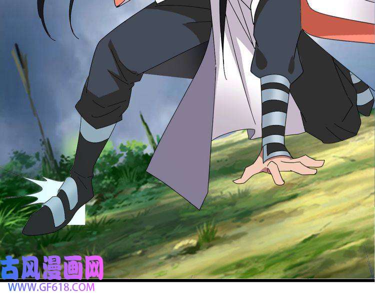 超神道术第99话 突围