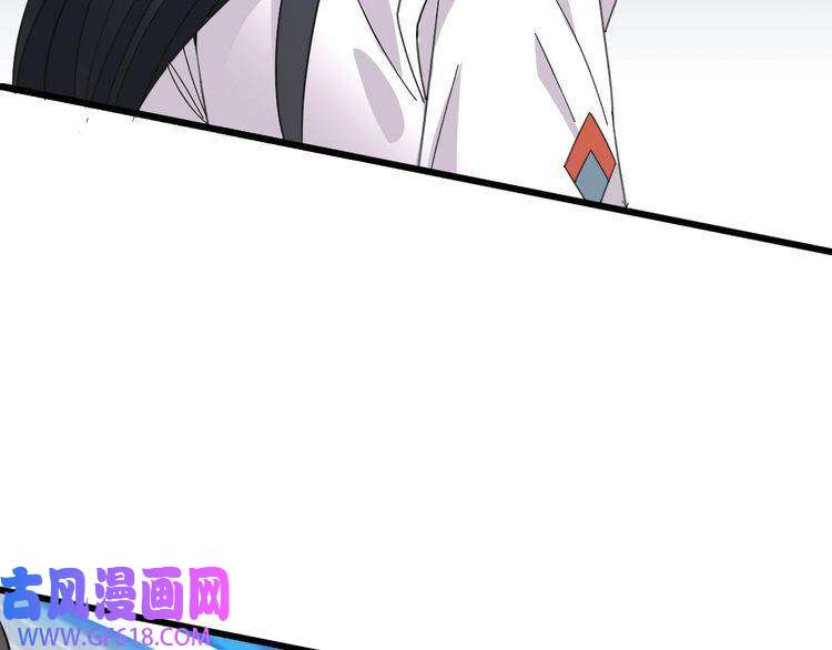 超神道术第99话 突围
