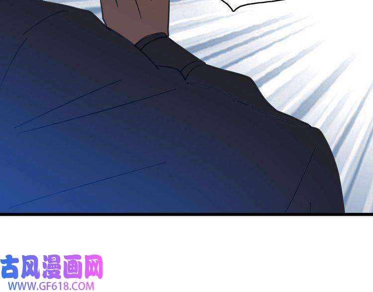 超神道术第99话 突围