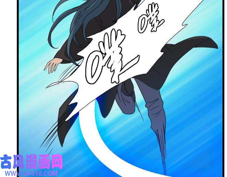 超神道术第99话 突围