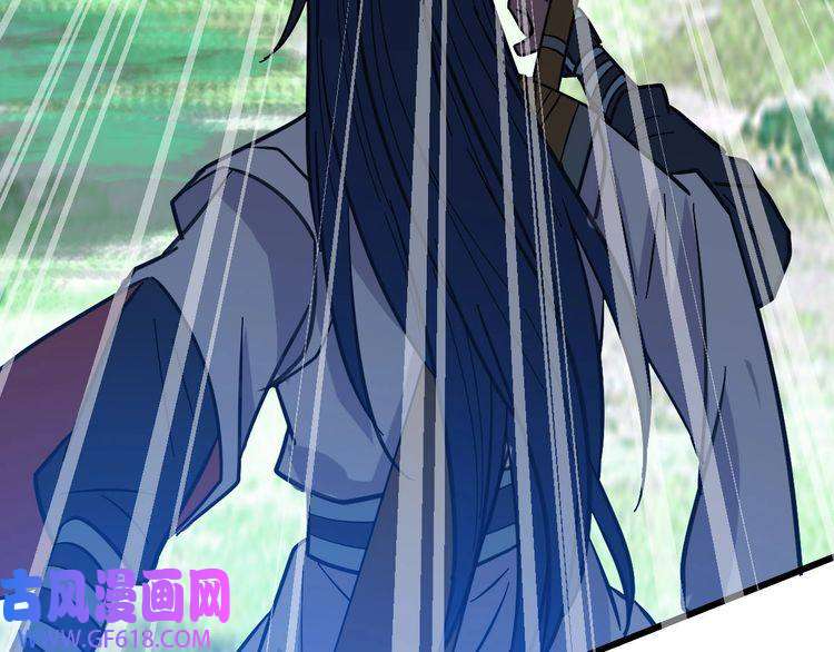 超神道术第99话 突围