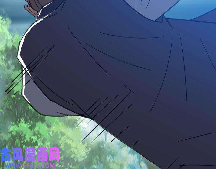 超神道术第99话 突围