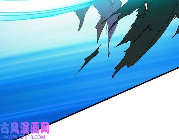 超神道术第100话 升级