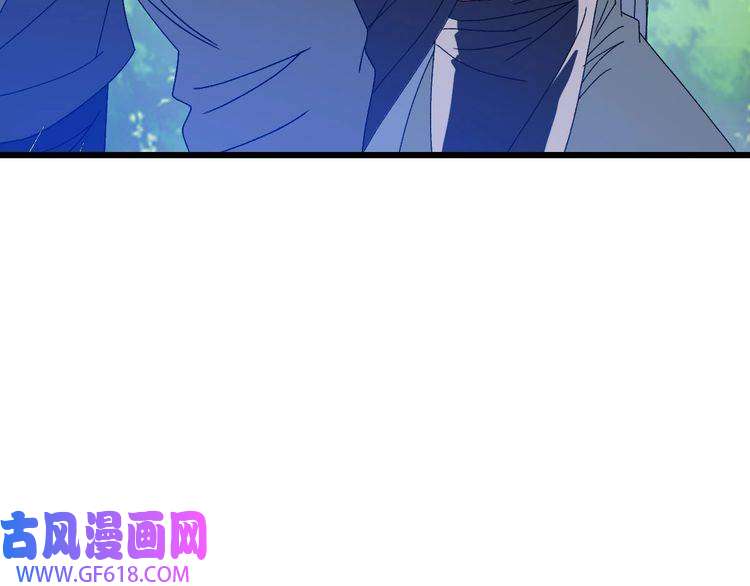 超神道术第100话 升级
