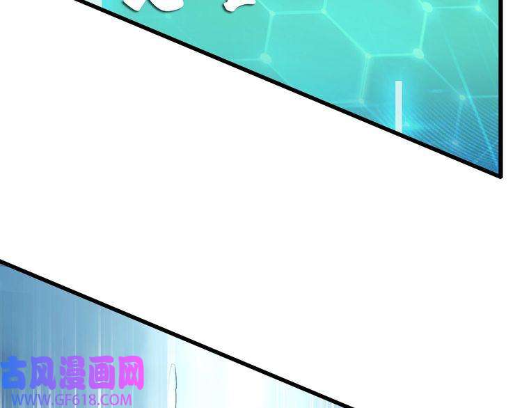 超神道术第100话 升级