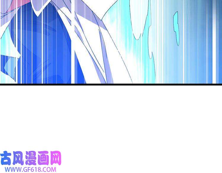 超神道术第100话 升级