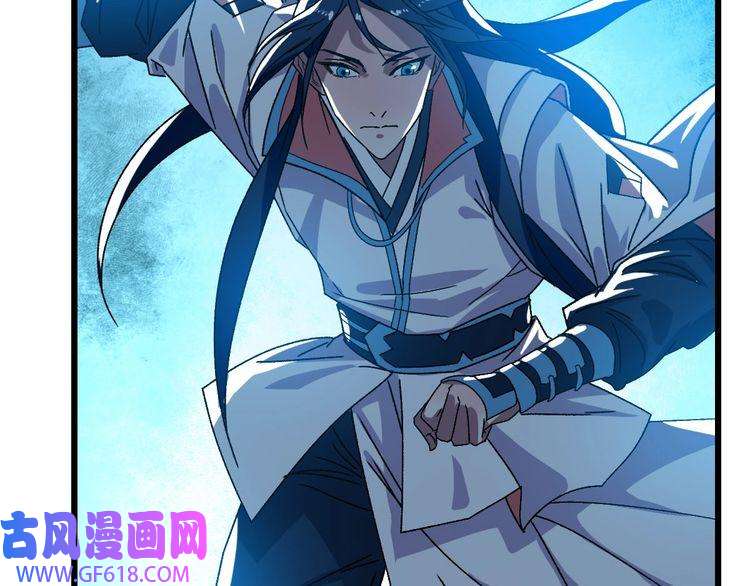 超神道术第100话 升级