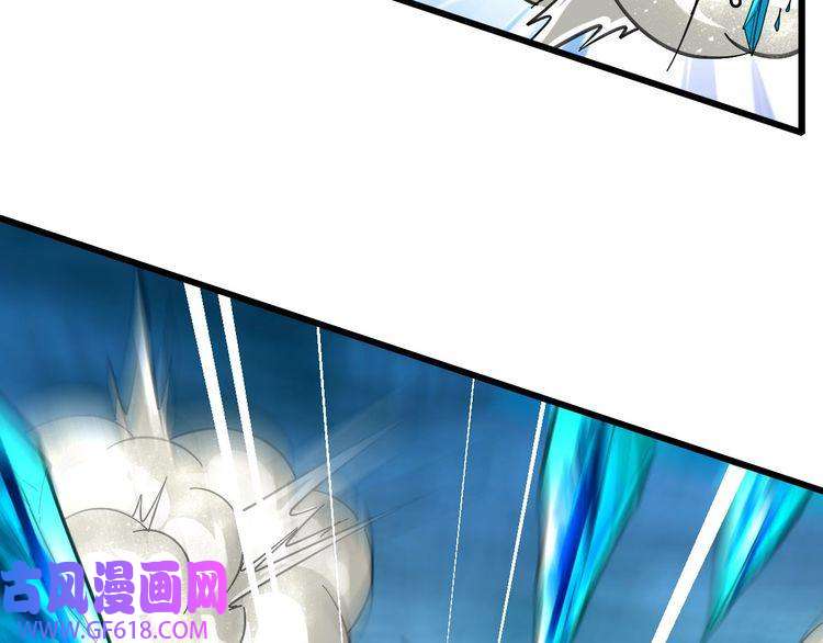 超神道术第100话 升级