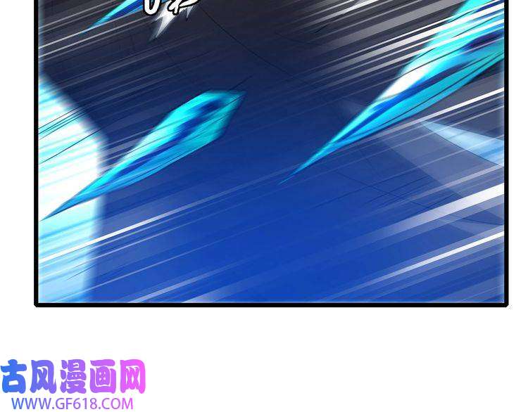 超神道术第100话 升级