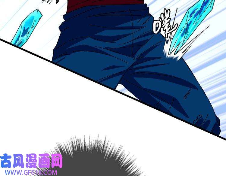 超神道术第102话 雷霆万钧