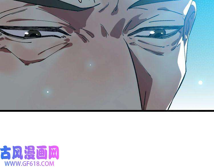 超神道术第102话 雷霆万钧