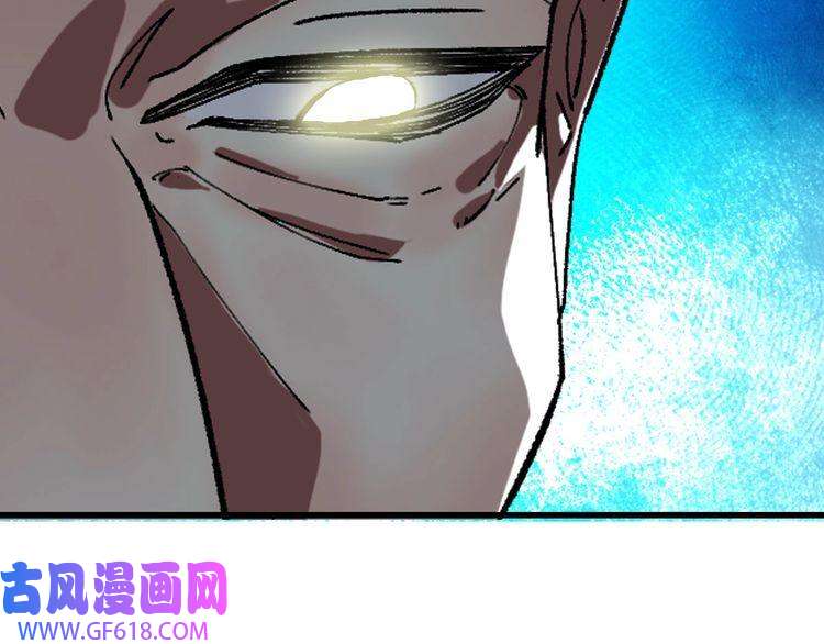 超神道术第102话 雷霆万钧