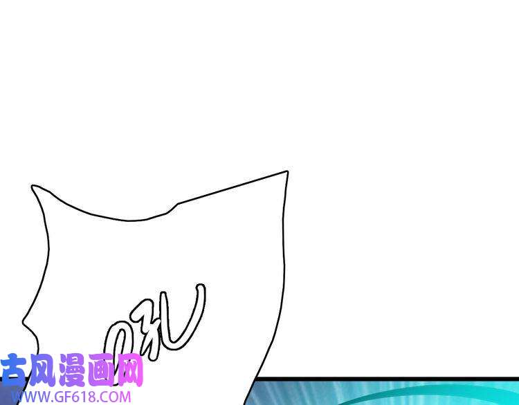 超神道术第102话 雷霆万钧