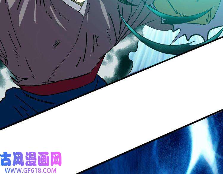 超神道术第102话 雷霆万钧