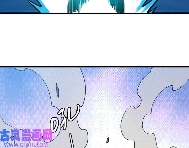 超神道术第102话 雷霆万钧