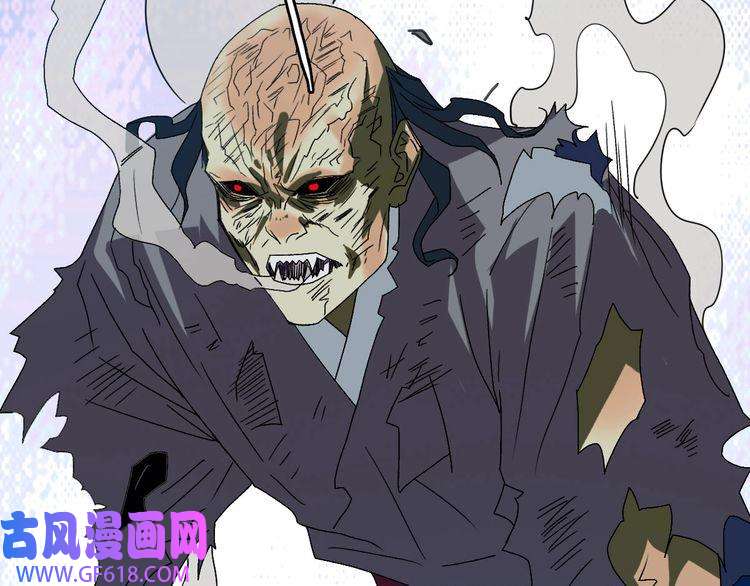 超神道术第102话 雷霆万钧