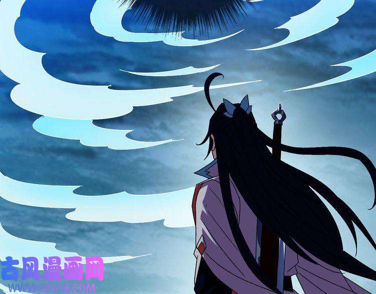 超神道术第102话 雷霆万钧