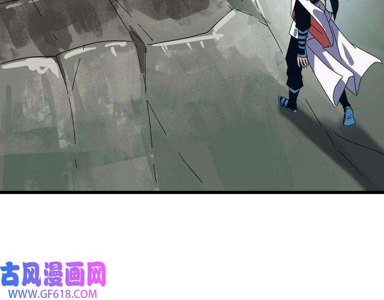 超神道术第102话 雷霆万钧