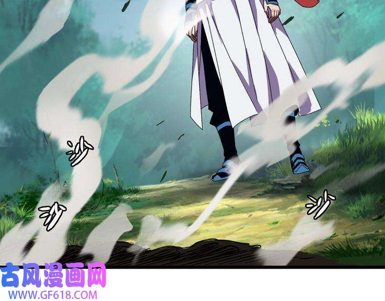 超神道术第102话 雷霆万钧