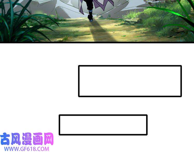 超神道术第102话 雷霆万钧