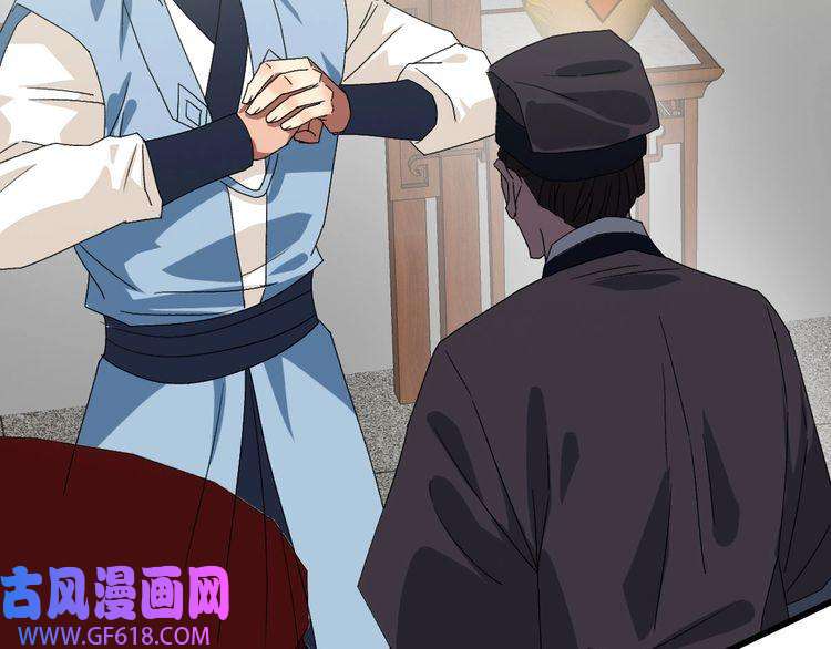 超神道术第102话 雷霆万钧