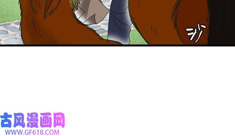 超神道术第102话 雷霆万钧