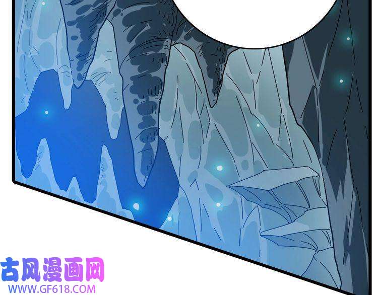 超神道术104话 放弃名额