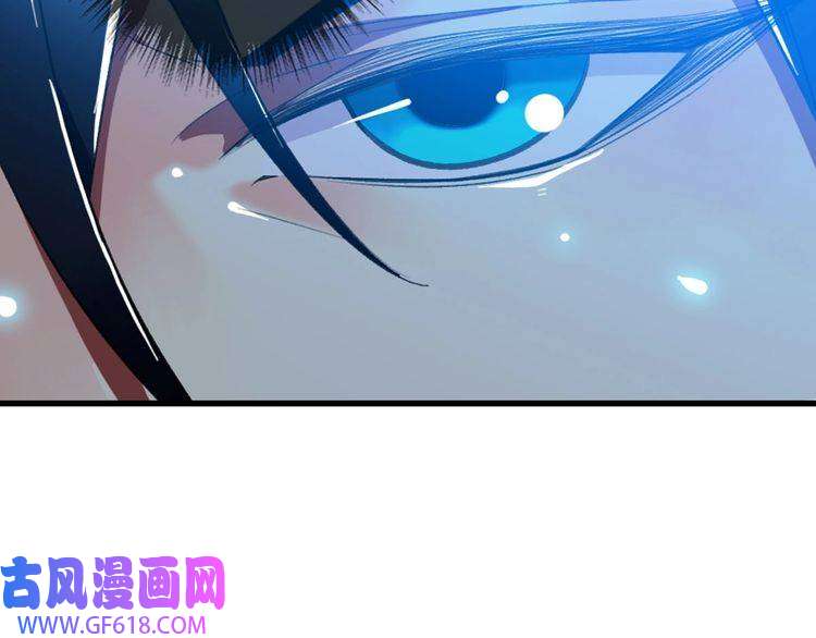 超神道术104话 放弃名额