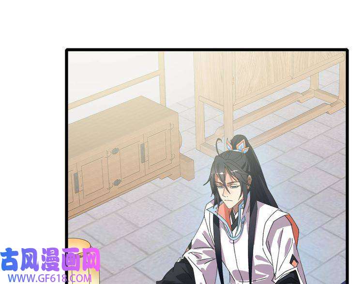 超神道术104话 放弃名额